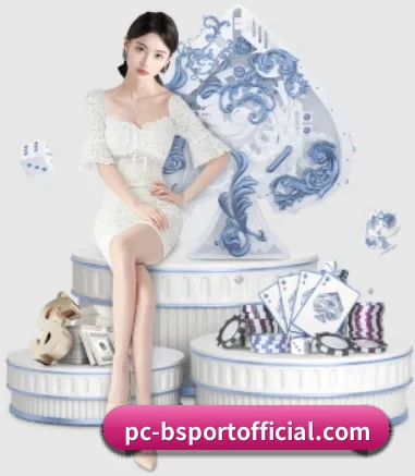 b体育 APP 界面
