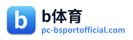 b体育 Logo